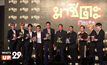 มาชิตะ เปิดตัวแบรนด์พรีเซ็นเตอร์ใหม่กับ 5 หนุ่มบอยแบนด์วง NCT