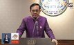 นายกรัฐมนตรี รับได้เสียงชม-ต่อว่า หลังเปิดโซเชียลฯ