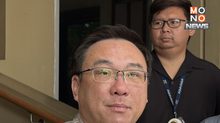 จุลพันธ์เผย 90% วัดเข้าระบบ e-Donation ใช้จริงต้นปีหน้า