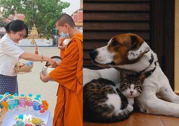 เคล็ดลับเสริมดวง วันอังคาร ที่ 9 พฤษภาคม 2566