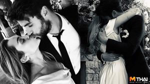 เปิดไทม์ไลน์รักเจ้าสาวป้ายแดง ไมลี่ย์ – เลียม เฮมส์เวิร์ธ สู่วันวิวาห์หวานแสนอบอุ่น