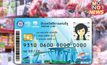 เริ่มแล้ววันนี้! ผู้ใช้บัตรสวัสดิการแห่งรัฐ ต้องสแกนหน้า-ใส่รหัส 6 หลัก เพื่อป้องกันสวมสิทธิ