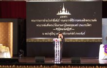กำหนดการพระราชพิธีถวายพระเพลิงพระบรมศพ