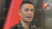 ไทยโต้กัมพูชา ปมประท้วงบังคับใช้กฎหมายชายแดน