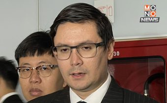 โรมซัดนายกฯ ทำวิกฤตชายแดนไทย-เขมรเป็นหายนะ