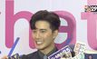 “บี้ ธรรศภาคย์” ปลื้มขึ้นแท่นผู้บริหาร มีโปรเจ็กต์ใหญ่กับจีน