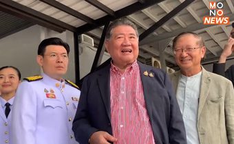 “ภูมิธรรม” ปัดตอบปมครม. ชุดใหม่ ลั่น จะมีตระกูล “วงษ์สุวรรณ” หรือไม่ ให้ไปถามนายกฯ เอง