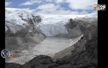 ศึกษาธารน้ำแข็งในเปรู