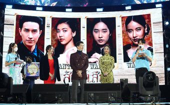 นักแสดงซีรีส์ “สัตย์เสือ” มอบโชคในงาน MONO29  PATTAYA  COUNTDOWN 2022