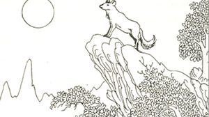 นิทานชาดก ตอน วิโรจนชาดก