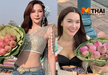 คนดังอิน ถ่ายรูปฉบับคน Gen Z ฮิต เทรนด์ดอกบัว แคมเปญนี้คุณโหวตใคร