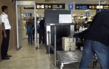 เพิ่มมาตรการรักษาความปลอดภัยสนามบิน