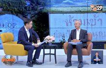 ป่าไม้ – ส.ป.ก. รังวัดที่ดิน “ส.ส.เอ๋”ใหม่ แค่ยืดเวลา?