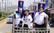 ความเคลื่อนไหวพรรคการเมืองหาเสียง