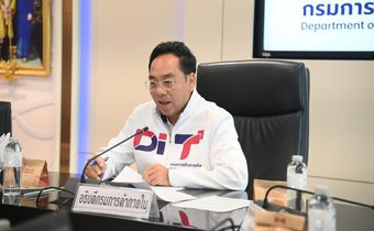 พาณิชย์ เคาะเพิ่มราคาซื้อปาล์ม 5.20 บาท เข้ม! พร้อมใช้ยาแรงหากราคายังไม่ขยับ