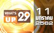 What’s up 29 11-01-62