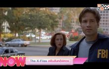 พบกับหนังดังอย่าง The X-Files แฟ้มลับคดีพิศวง ทั้ง 2 ภาค ทางช่อง MONO29