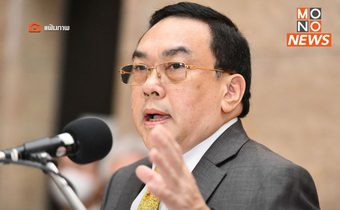 ยืนยันไม่หลบหนี! “ส.ว.อุปกิต” โต้ข่าวเข้ามอบตัว
