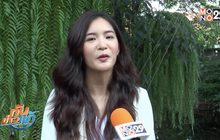 “มายด์” ฟุ้งเตรียมรับปริญญา ยันสัมพันธ์ “เก้า” แค่เพื่อน