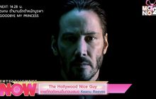 The Hollywood Nice Guy ชายที่คิดถึงคนอื่นก่อนเสมอ Keanu Reeves