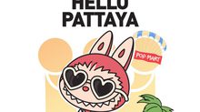 ปักหมุดเดสติเนชั่นใหม่! ป๊อป มาร์ท ประเทศไทย เตรียมจัดงาน “POP MART Hello Pattaya” เปิดตัวป๊อปอัพ สโตร์ สาขาต่างจังหวัดแห่งแรก ณ ศูนย์การค้าเซ็นทรัล พัทยา