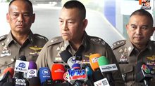 “ผบ.ตร.” หวัง! “กัมพูชา” ส่งผู้ร้ายคดี ”ก๊กอาน“ ให้ตำรวจไทย