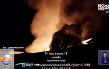 ไฟไหม้รับอรุณ เด็กหญิง 4เดือนถูกไฟคลอกเสียชีวิต