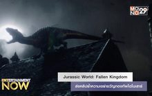 Jurassic World: Fallen Kingdom ส่งคลิปย้ำความเขย่าขวัญกองทัพไดโนเสาร์