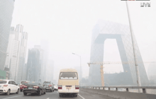 สถานการณ์หมอกควันพิษในจีน